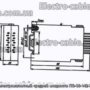Реле електромагнітний середньої потужності ПЕ-36-142-У3 24В - фотографія №1.