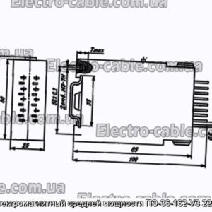 Реле електромагнітний середньої потужності ПЕ-36-162-У3 220В 50Гц - фотографія №1.