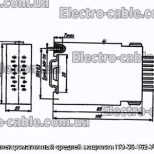 Реле електромагнітний середньої потужності ПЕ-36-162-У3 220В - фотографія №1.
