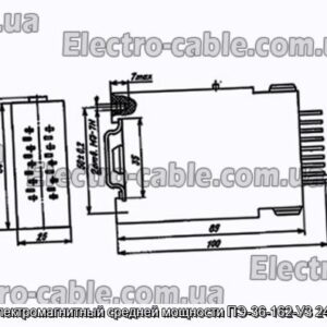 Реле електромагнітний середньої потужності ПЕ-36-162-У3 24В 50Гц - фотографія №1.