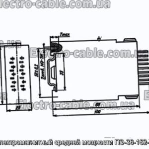 Реле електромагнітний середньої потужності ПЕ-36-162-У3 24В - фотографія №1.