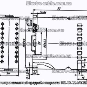 Реле електромагнітний середньої потужності ПЕ-37-22-У3 220В 50Гц - фотографія №1.