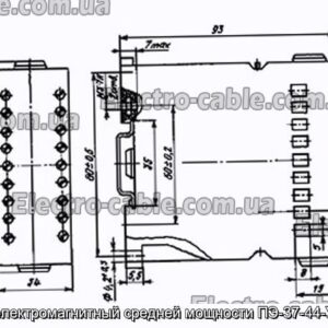 Реле електромагнітний середньої потужності ПЕ-37-44-У3 24В - фотографія №1.