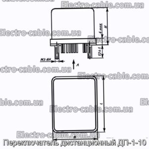 Переключатель дистанционный ДП-1-10 - фотография № 1.