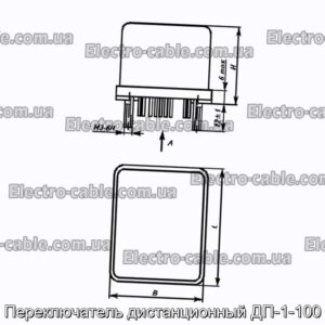 Переключатель дистанционный ДП-1-100 - фотография № 1.