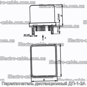 Переключатель дистанционный ДП-1-2А - фотография № 1.