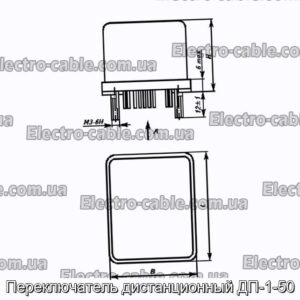 Переключатель дистанционный ДП-1-50 - фотография № 1.