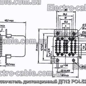 Переключатель дистанционный ДП12 РС4.521.901 - фотография № 1.