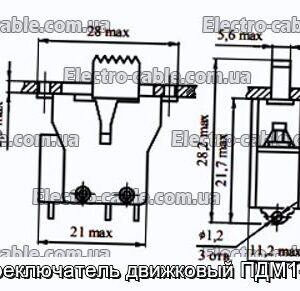 Переключатель движковый ПДМ1-1М - фотография № 1.