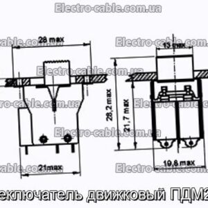 Переключатель движковый ПДМ2-1М - фотография № 1.