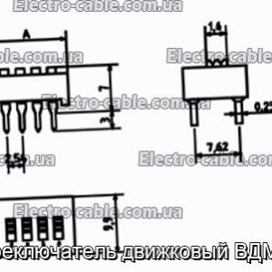 Переключатель движковый ВДМ1-4 - фотография № 1.