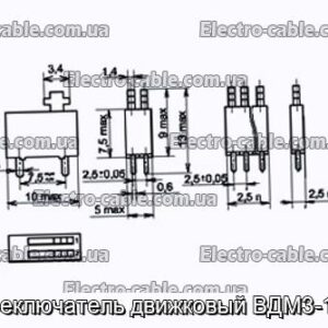 Переключатель движковый ВДМ3-1-1В - фотография № 1.