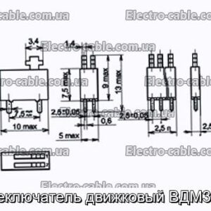 Переключатель движковый ВДМ3-10В - фотография № 1.