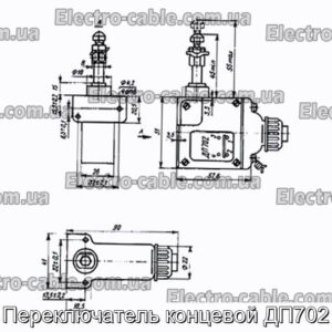 Переключатель концевой ДП702 - фотография № 1.