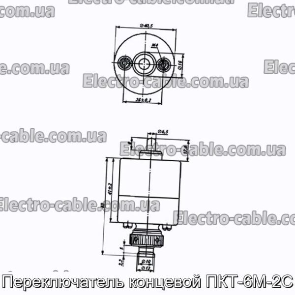Переключатель концевой ПКТ-6М-2С - фотография № 1.