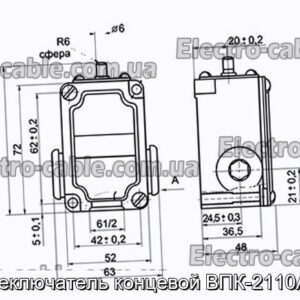 Переключатель концевой ВПК-2110А У2 - фотография № 1.