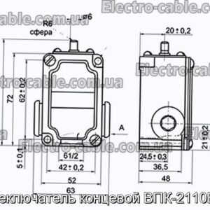 Переключатель концевой ВПК-2110Б У2 - фотография № 1.