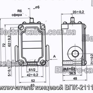 Переключатель концевой ВПК-2111Б У2 - фотография № 1.
