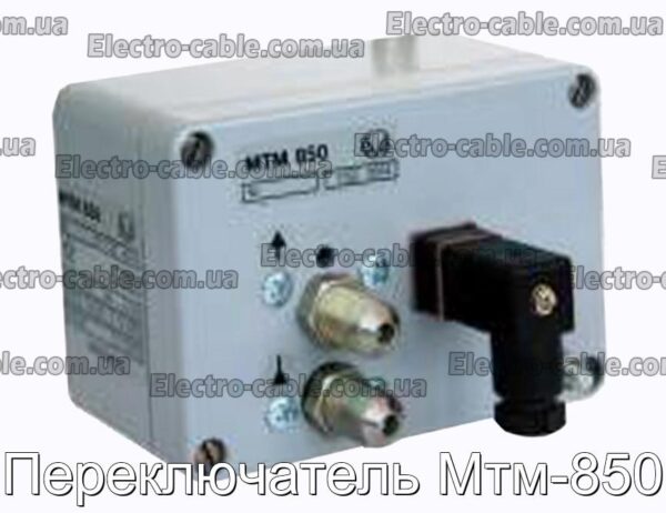 Переключатель Мтм-850 - фотография № 1.