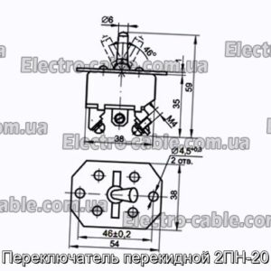 Переключатель перекидной 2ПН-20 - фотография № 1.