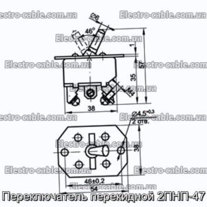 Переключатель перекидной 2ПНП-47 - фотография № 1.