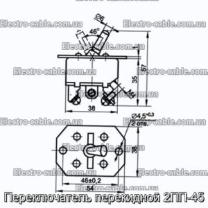 Переключатель перекидной 2ПП-45 - фотография № 1.
