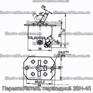 Переключатель перекидной 2ВН-45 - фотография № 1.