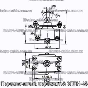 Переключатель перекидной 3ППН-45 - фотография № 1.