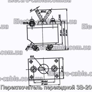 Переключатель перекидной 3В-20 - фотография № 1.