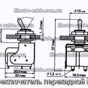 Переключатель перекидной МТ3 - фотография № 1.