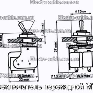 Переключатель перекидной МТ3В - фотография № 1.