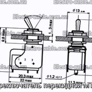 Переключатель перекидной МТД1 - фотография № 1.