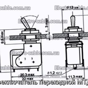 Переключатель перекидной МТД1В - фотография № 1.