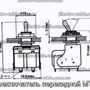 Переключатель перекидной МТД3 - фотография № 1.