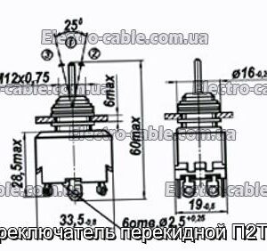 Перемикач перекидний П2Т-16 - фотографія №1.