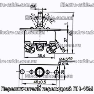 Переключатель перекидной ПН-45М - фотография № 1.