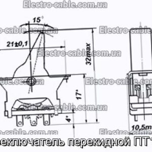 Переключатель перекидной ПТ17-1 - фотография № 1.