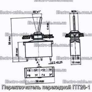 Переключатель перекидной ПТ26-1 - фотография № 1.