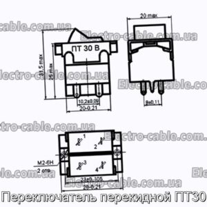 Переключатель перекидной ПТ30 - фотография № 1.