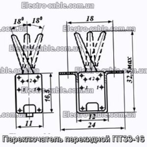 Переключатель перекидной ПТ33-16 - фотография № 1.