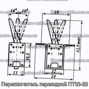 Переключатель перекидной ПТ33-22 - фотография № 1.