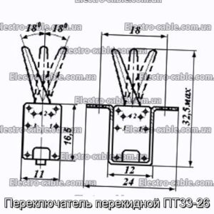 Переключатель перекидной ПТ33-26 - фотография № 1.