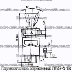 Переключатель перекидной ПТ57-3-1В - фотография № 1.