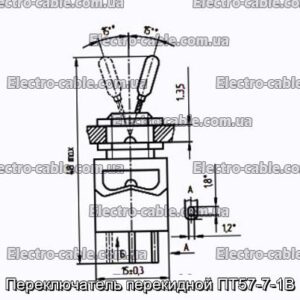 Переключатель перекидной ПТ57-7-1В - фотография № 1.
