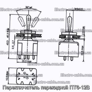 Переключатель перекидной ПТ6-12В - фотография № 1.