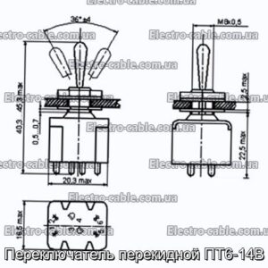 Переключатель перекидной ПТ6-14В - фотография № 1.