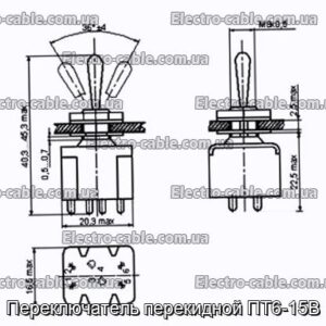 Перемикач перекидний ПТ6-15В - фотографія №1.