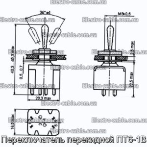 Перемикач перекидний ПТ6-1В - фотографія №1.