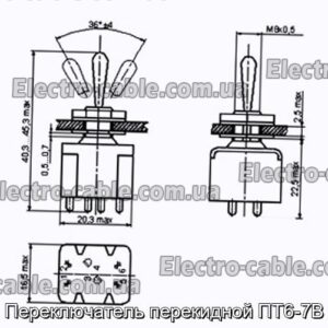 Перемикач перекидний ПТ6-7В - фотографія №1.