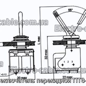 Переключатель перекидной ПТ8-12В - фотография № 1.